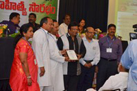 NATS 2013 Sambaralu